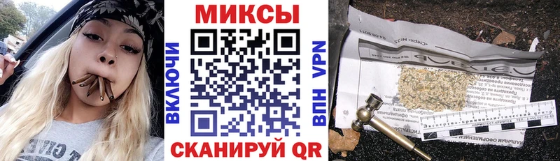 БУТИРАТ оксана  сколько стоит  Анадырь 