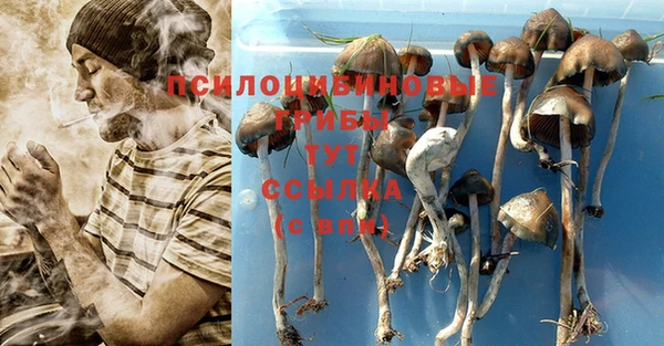 меф VHQ Абинск