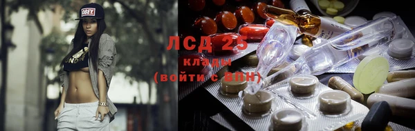 дистиллят марихуана Остров