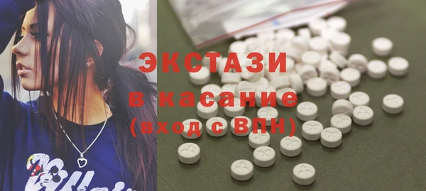 дистиллят марихуана Остров
