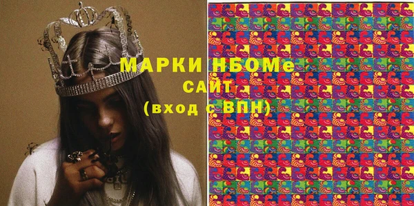 дистиллят марихуана Остров