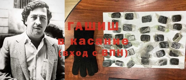 дистиллят марихуана Остров