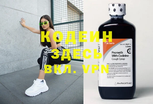 Альфа ПВП Алексеевка