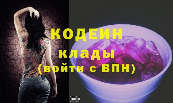 дистиллят марихуана Остров