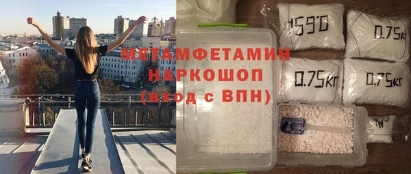 Альфа ПВП Алексеевка