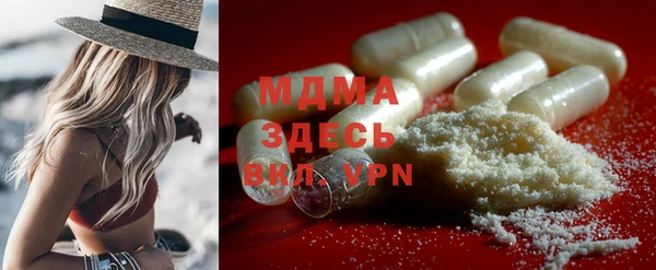 дистиллят марихуана Остров