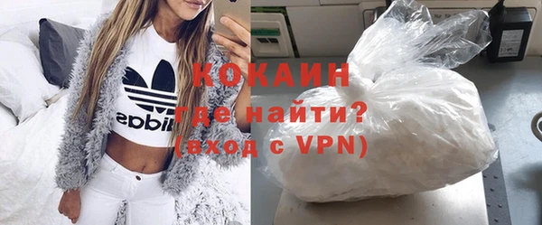 дистиллят марихуана Остров