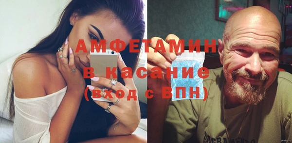 дистиллят марихуана Остров