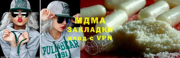 дистиллят марихуана Остров