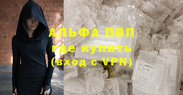 дистиллят марихуана Остров