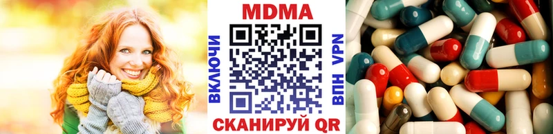 как найти закладки  Анадырь  МДМА молли 
